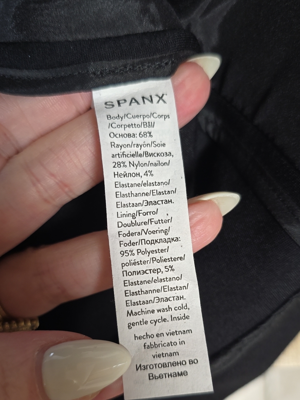 Spanx Perfect Collarless Blazer Black Size Large NWT - Picture 9 of 10